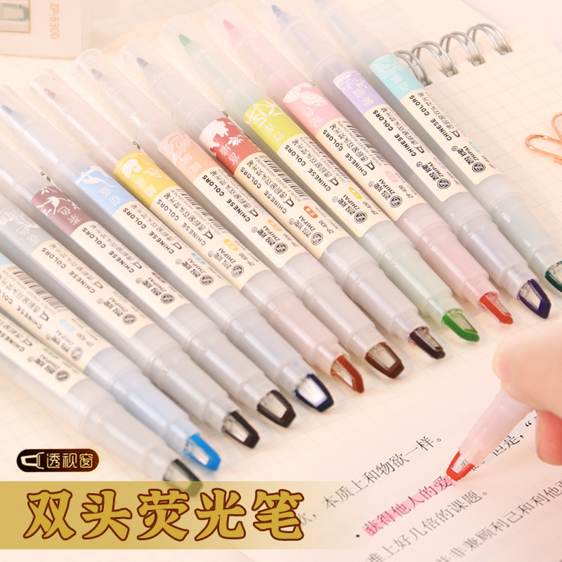 Pastel Highlighter Set Double Ended - 5 шт./компл. ручки-маркеры с двойным наконечником