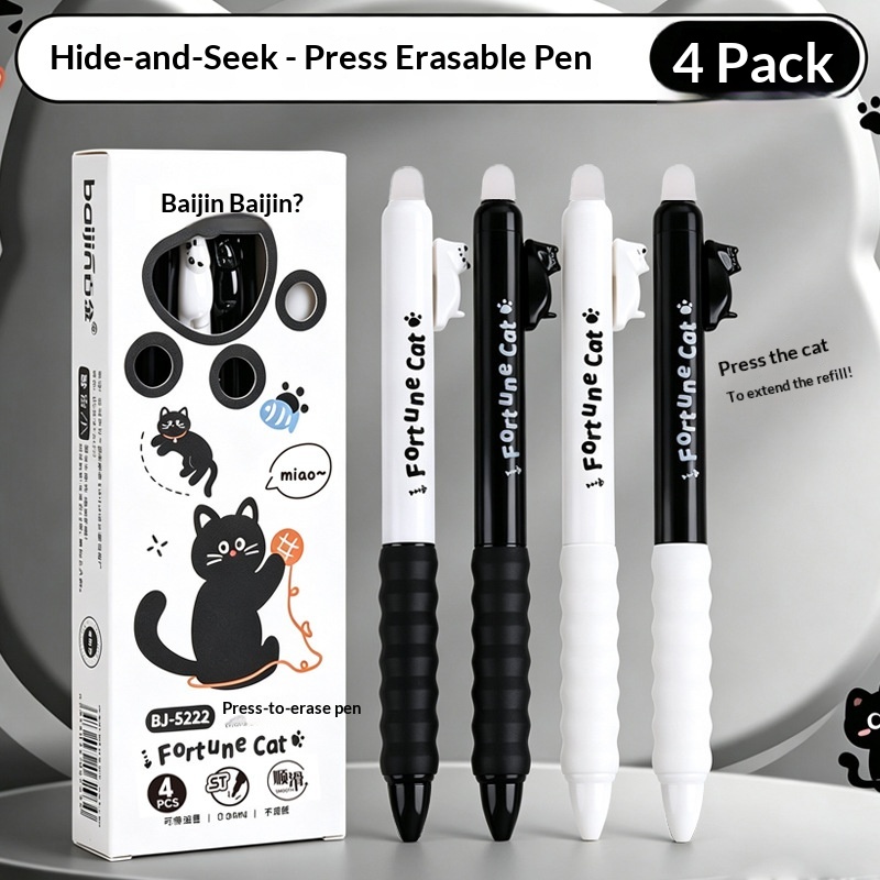 Retractable Eraser Pen Click - 4 шт. милых гелевых ручек с