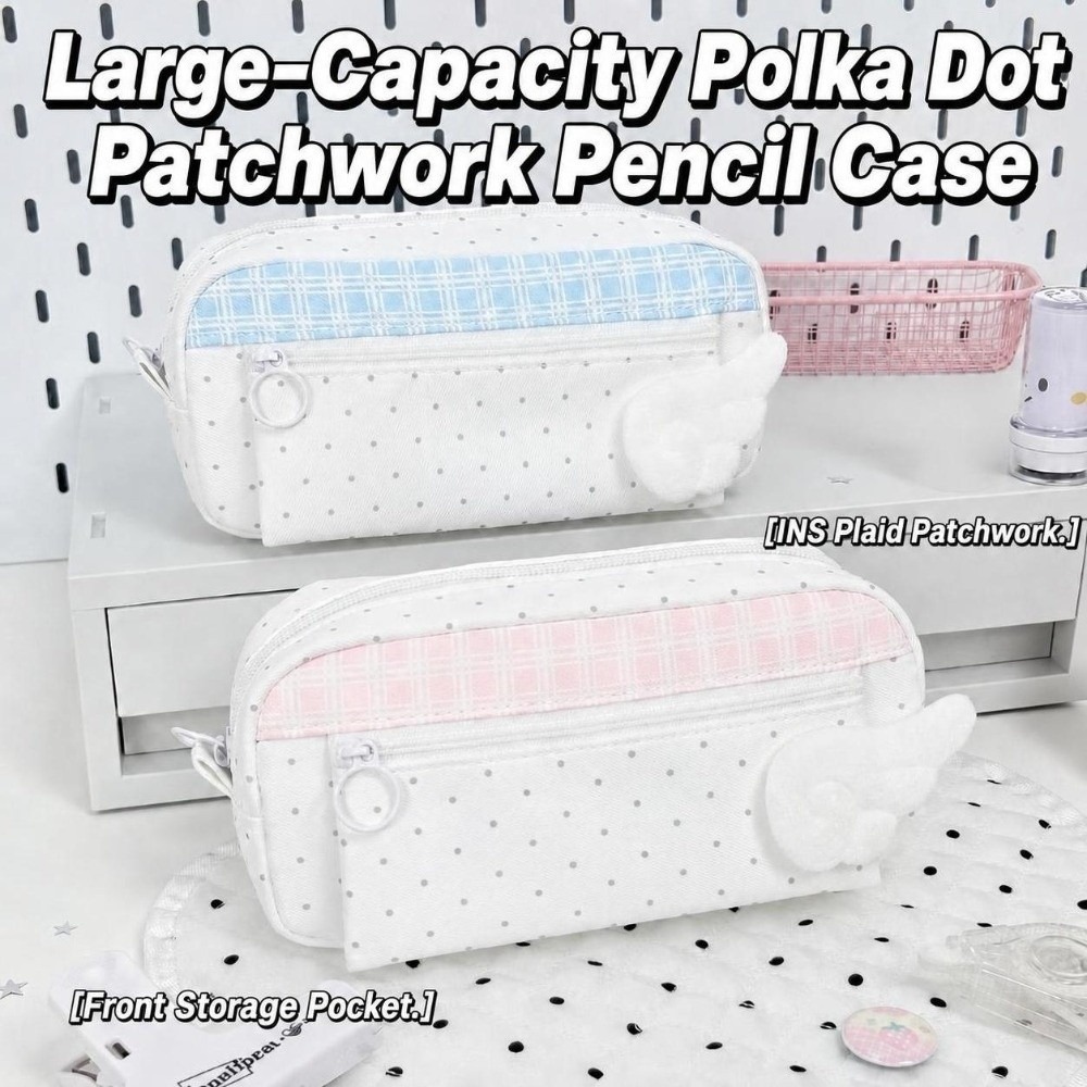 Эстетичный пенал в горошек и к – обзор и цена Aesthetic Large Pencil Case Pouch