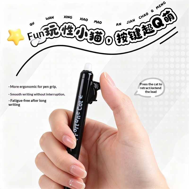 Набор из 4 милых гелевых ручек – обзор и цена Retractable Eraser Pen Click