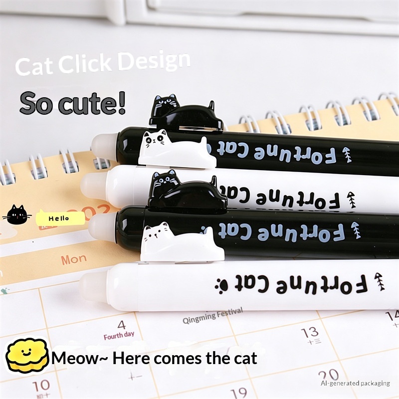 Набор из 4 милых гелевых ручек – обзор и цена Retractable Eraser Pen Click