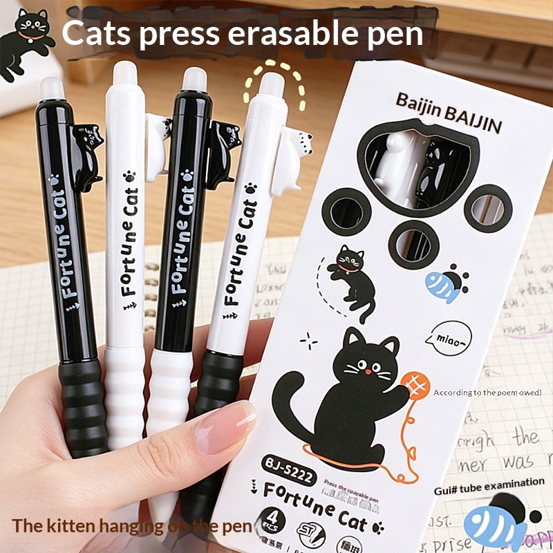 4 шт. милых гелевых ручек с из – обзор и цена Retractable Eraser Pen Click
