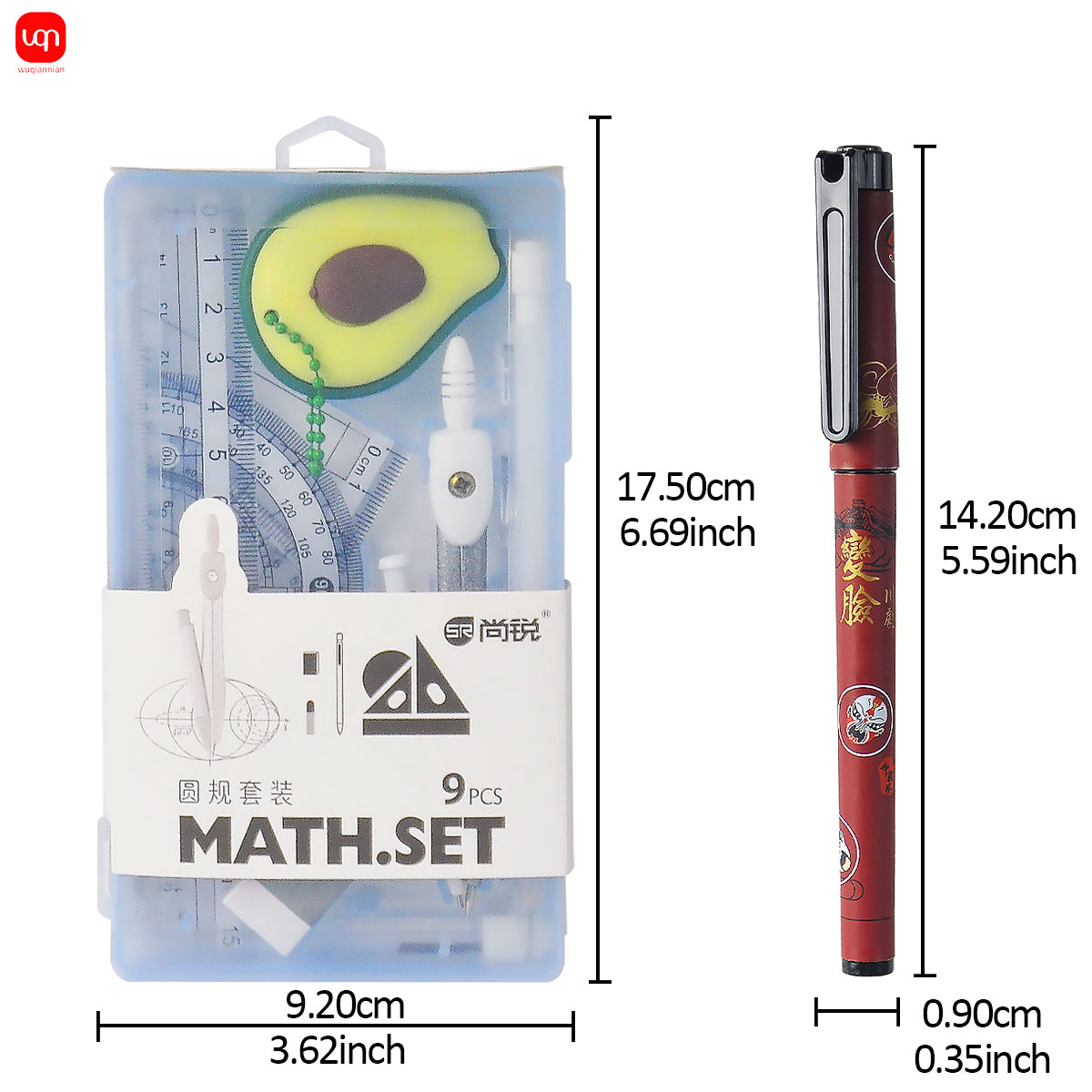 Набор для математики и геометр – обзор и цена Math Geometry Set With Compass